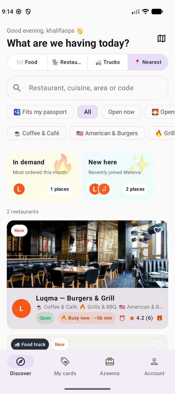 Find your food with smart filters