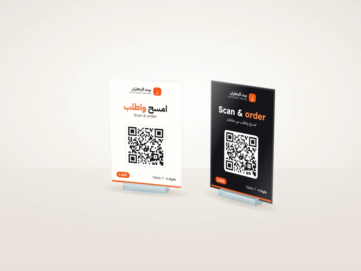 حامل QR أكريليك (T) بوجهين