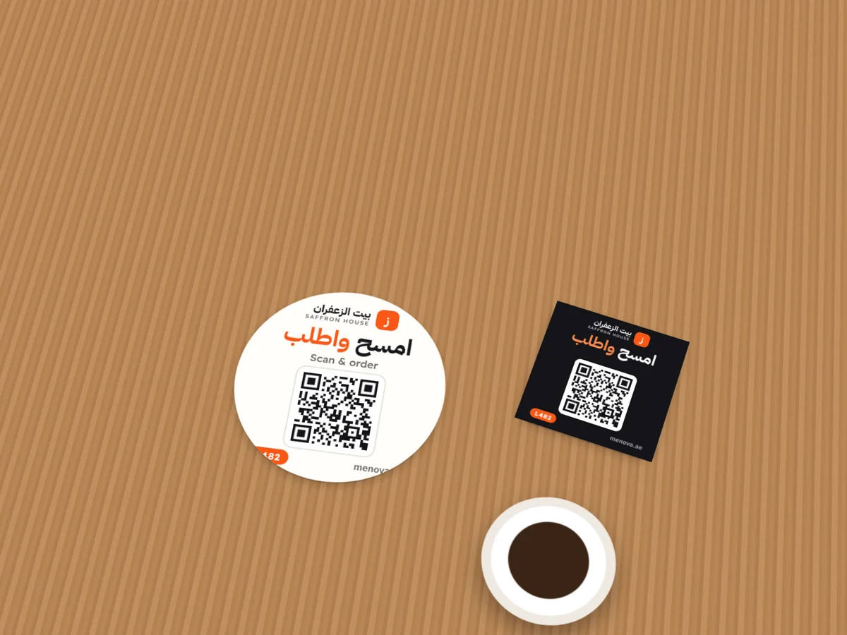 ستيكر طاولة QR